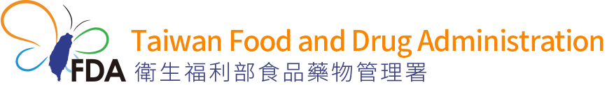 Taiwan Food and Drug Administration